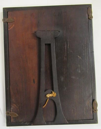 A PAIR OF ENGLISH EDWARDIAN CONTRA-PARTIE BOULLE PHOTOGRAPH FRAMES of plain strut back oblong form Image