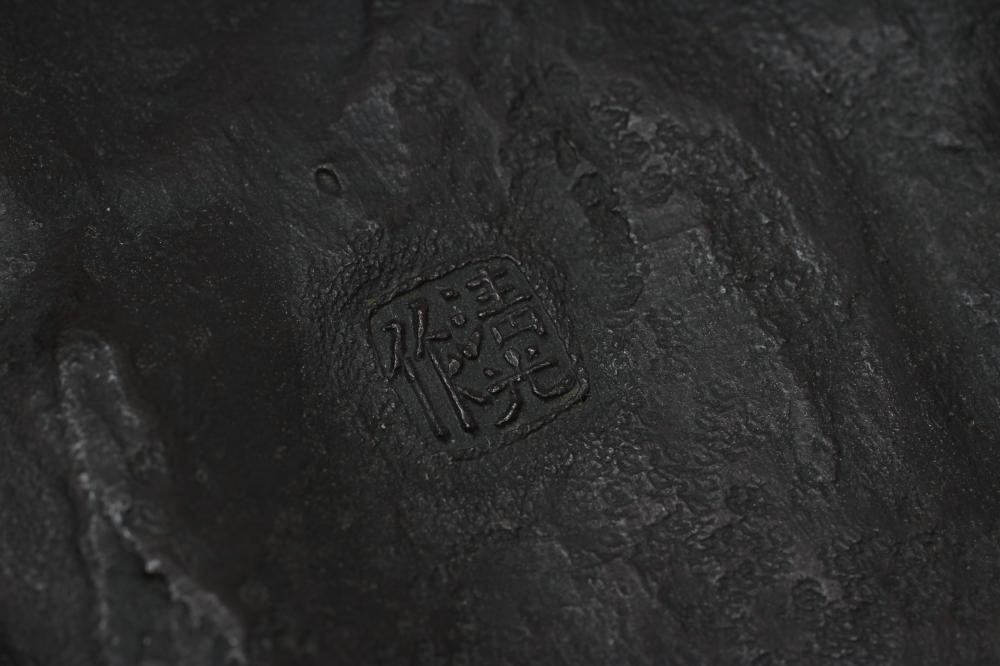 A JAPANESE BRONZE GROUP Image