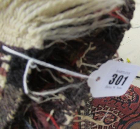 A PERSIAN TRIBAL RUG Image