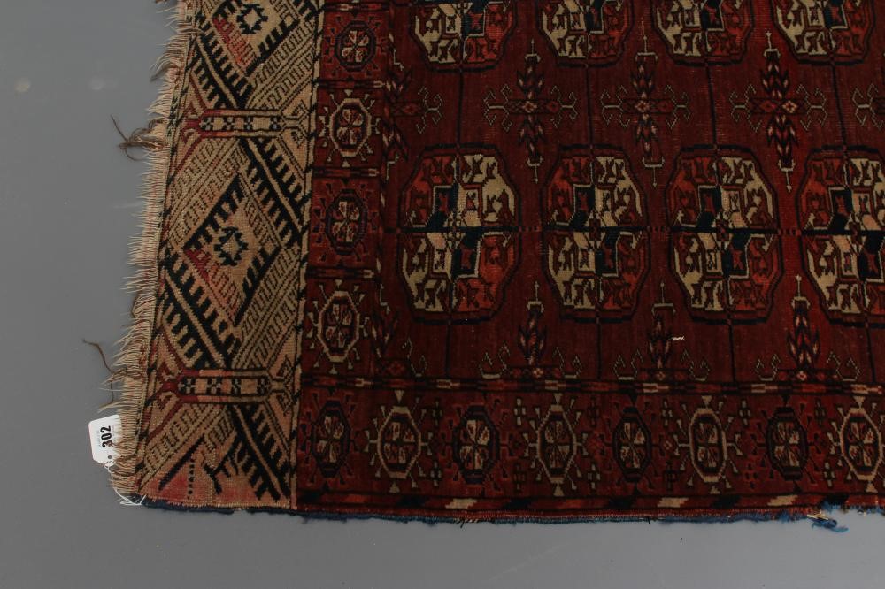 A SMALL AFGHAN RUG Image