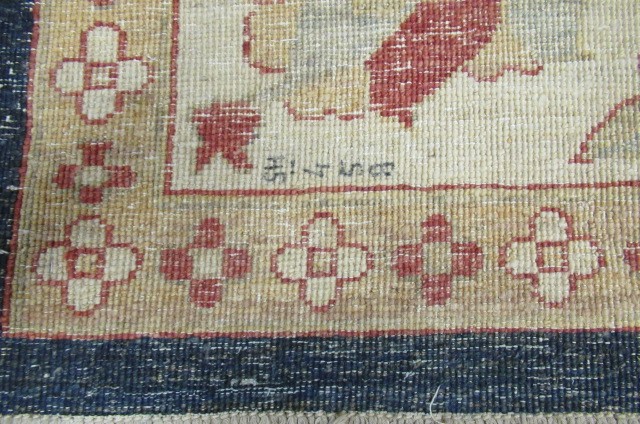 A ZIEGLER CARPET Image