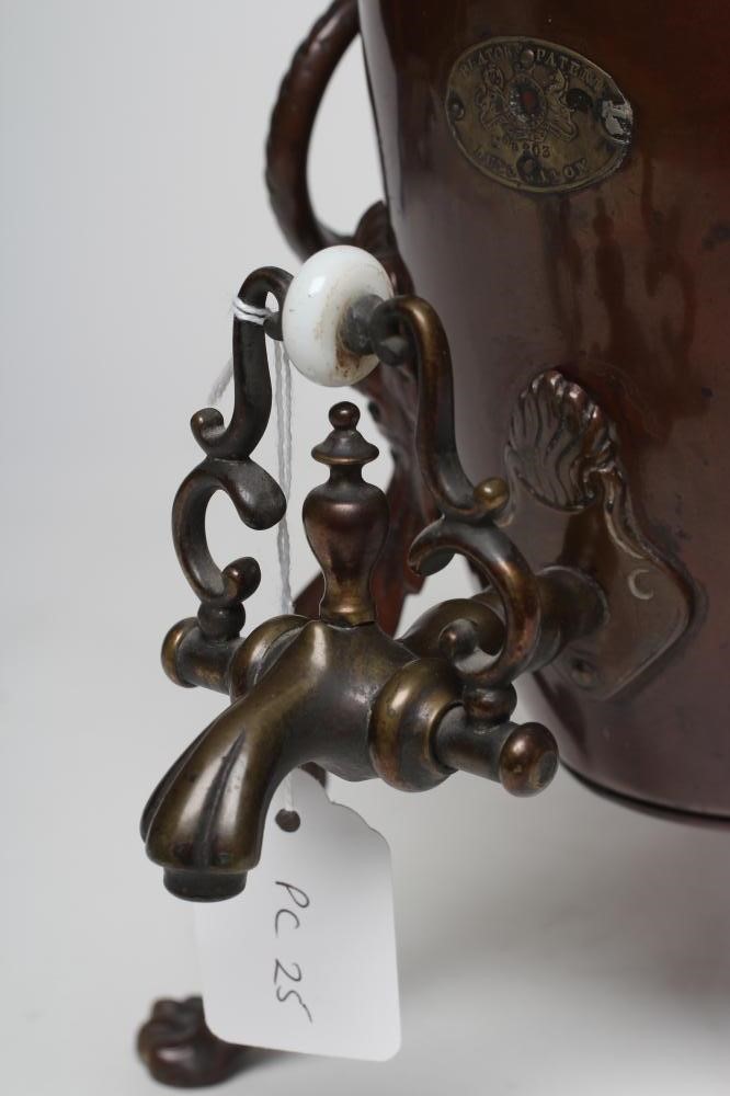 A VICTORIAN PLATOWS PATENT AUTOMATON BRONZED METAL COFFEE PERCULATOR Image