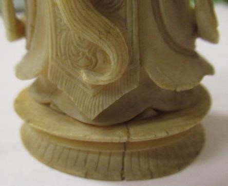 A CANTON IVORY CHESS SET Image