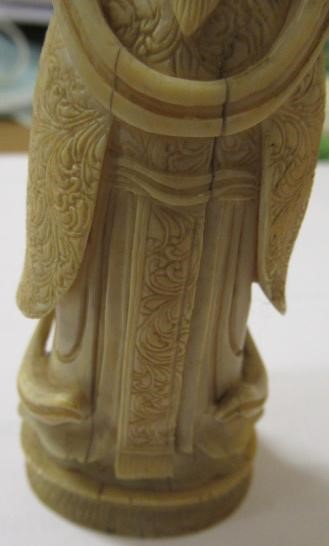 A CANTON IVORY CHESS SET Image