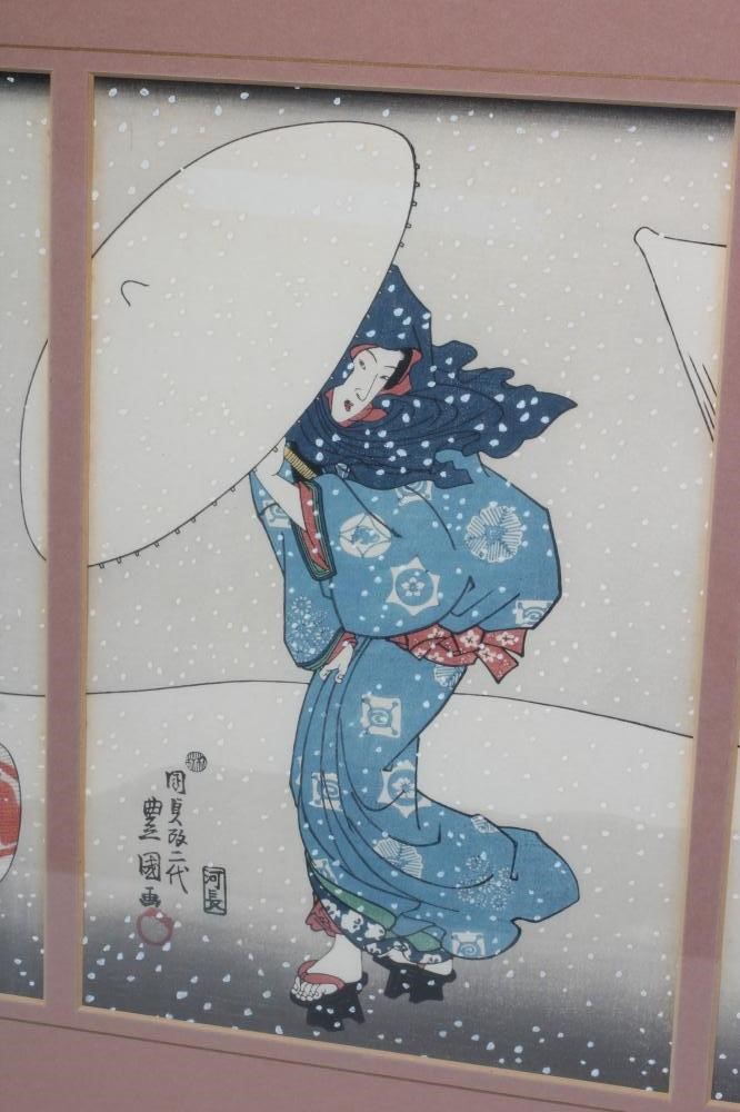 UTAGAWA KUNISADA (19th Century) Image