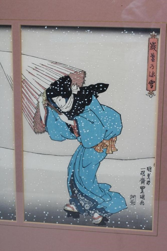 UTAGAWA KUNISADA (19th Century) Image