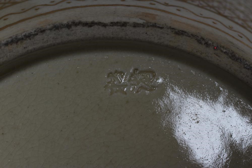 A SATSUMA EARTHENWARE JAR AND COVERS painted in pale palette with two vignettes of three children Image