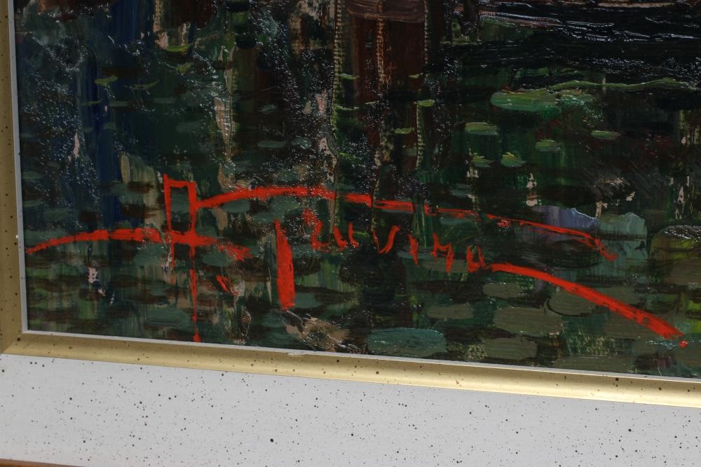 ANTONIA GAVINIA (Italian 1934-2011) Image