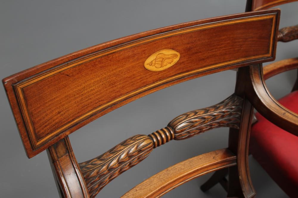 A SET OF SIX GEORGIAN MAHOGANY DINING CHAIRS Image