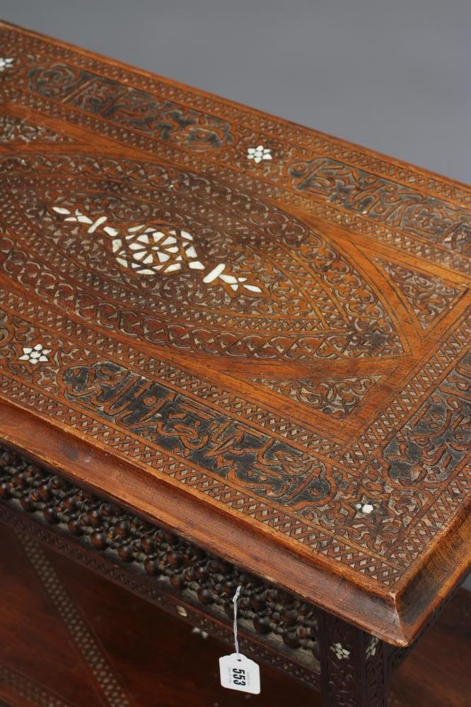 A SYRIAN HARDWOOD AND MOTHER OF PEARL INLAID OCCASIONAL TABLE Image