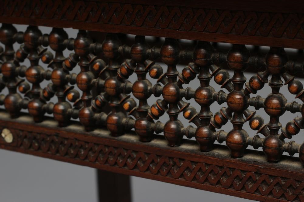 A SYRIAN HARDWOOD AND MOTHER OF PEARL INLAID OCCASIONAL TABLE Image