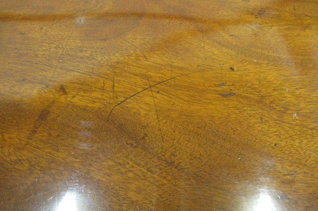 A GEORGIAN MAHOGANY SIDEBOARD Image