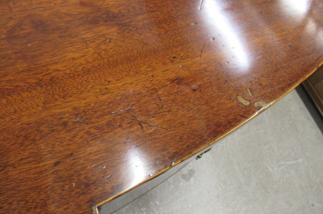 A GEORGIAN MAHOGANY SIDEBOARD Image