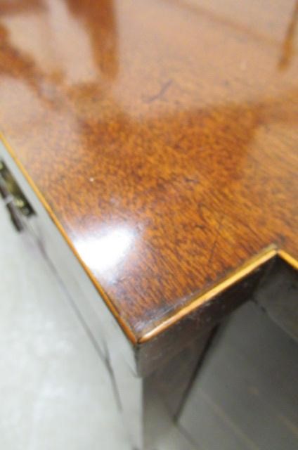 A GEORGIAN MAHOGANY SIDEBOARD Image