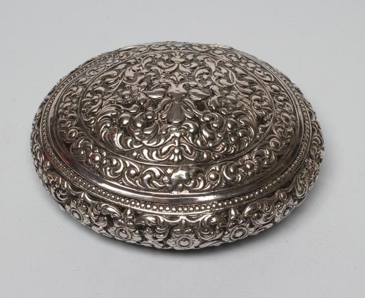 A WHITE METAL BOX Image