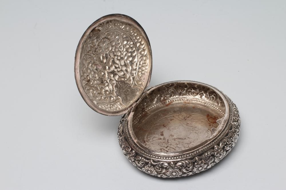 A WHITE METAL BOX Image