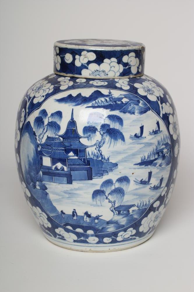 A CHINESE PORCELAIN JAR AND COVER of typical form Image