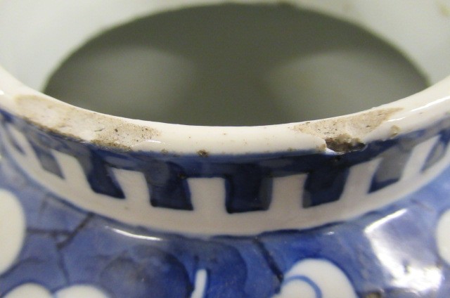 A CHINESE PORCELAIN JAR AND COVER of typical form Image