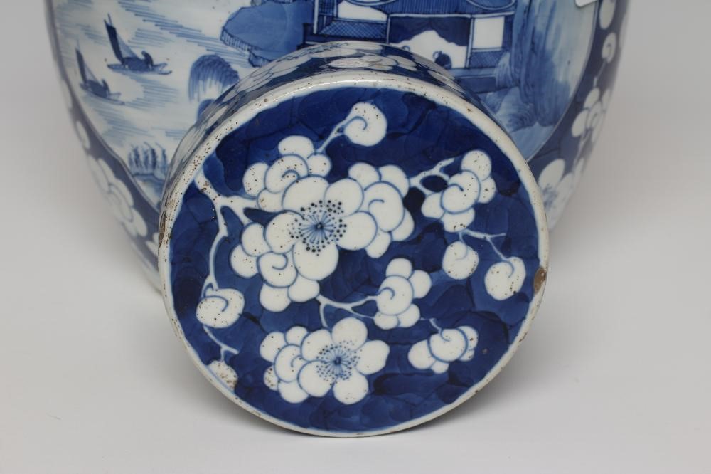 A CHINESE PORCELAIN JAR AND COVER of typical form Image