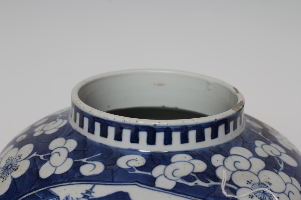 A CHINESE PORCELAIN JAR AND COVER of typical form Image