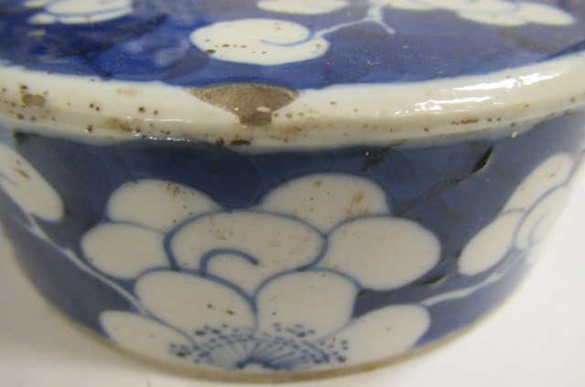 A CHINESE PORCELAIN JAR AND COVER of typical form Image