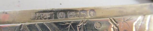 A VICTORIAN SILVER VISITING CARD CASE Image