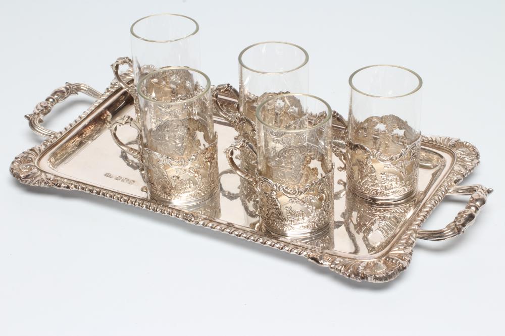 A LATE VICTORIAN SILVER MINIATURE TRAY Image