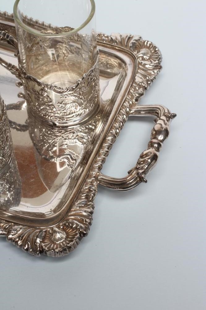 A LATE VICTORIAN SILVER MINIATURE TRAY Image