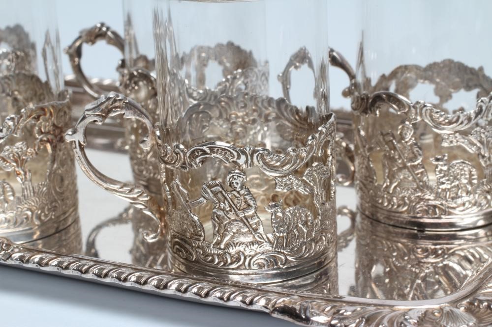 A LATE VICTORIAN SILVER MINIATURE TRAY Image