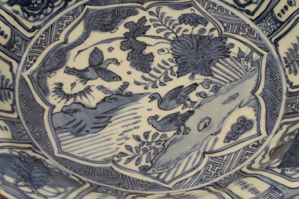 A KRAAK PORSELEIN DISH of flared circular form Image