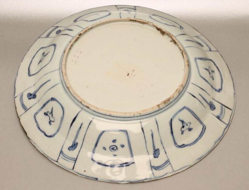A KRAAK PORSELEIN DISH of flared circular form Image