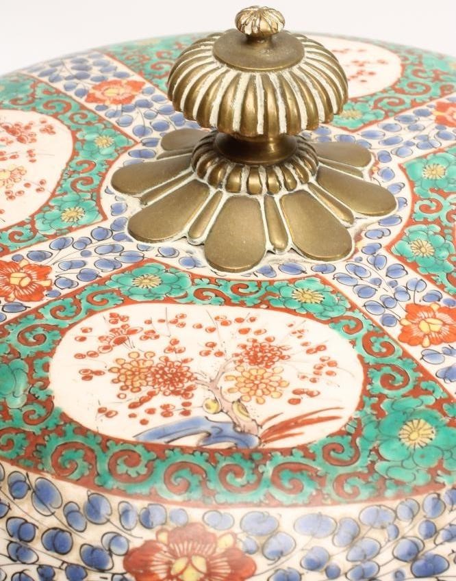 A JAPANESE EARTHENWARE LARGE BOWL AND COVER of plain rounded cylindrical form Image