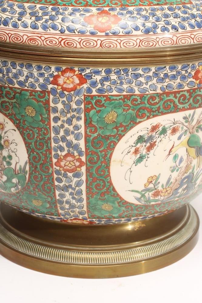 A JAPANESE EARTHENWARE LARGE BOWL AND COVER of plain rounded cylindrical form Image
