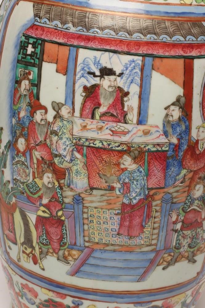 A CANTONESE PORCELAIN VASE of baluster form with open scroll flat handles Image