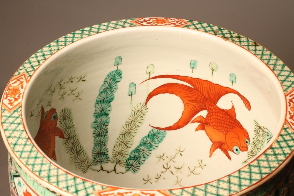 A CHINESE PORCELAIN FISH BOWL of rounded form Image