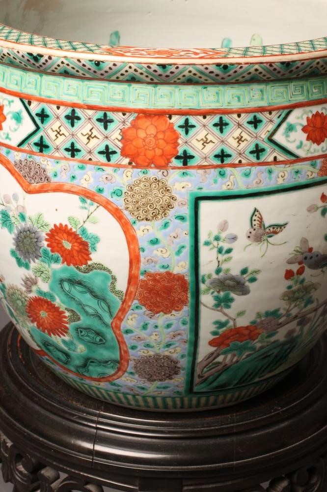 A CHINESE PORCELAIN FISH BOWL of rounded form Image