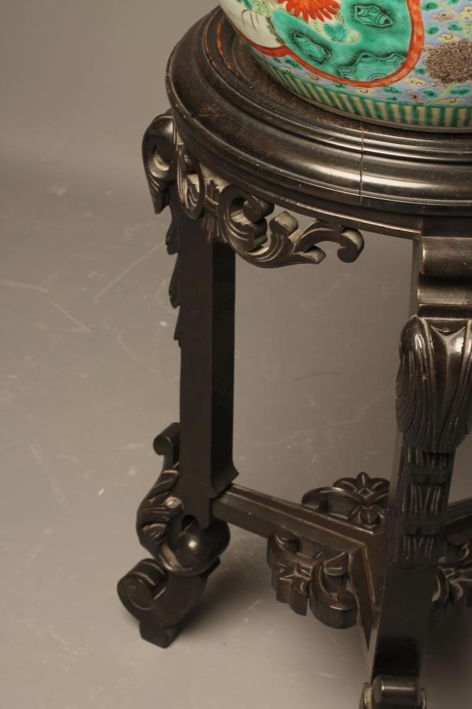 A CHINESE PORCELAIN FISH BOWL of rounded form Image