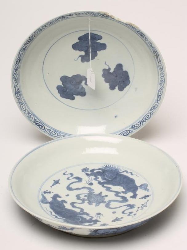 TWO CHINESE PORCELAIN SHALLOW DISHES of plain circular form Image
