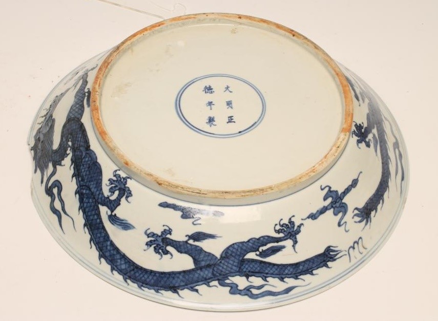 TWO CHINESE PORCELAIN SHALLOW DISHES of plain circular form Image