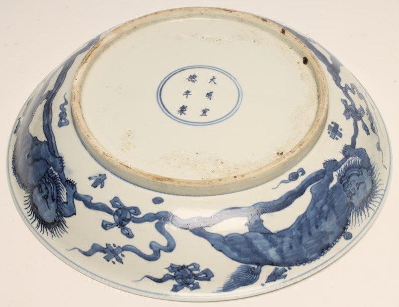TWO CHINESE PORCELAIN SHALLOW DISHES of plain circular form Image