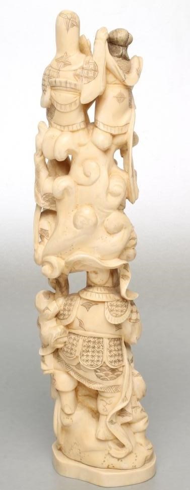 A JAPANESE ONE PIECE IVORY FIGURE GROUP Image