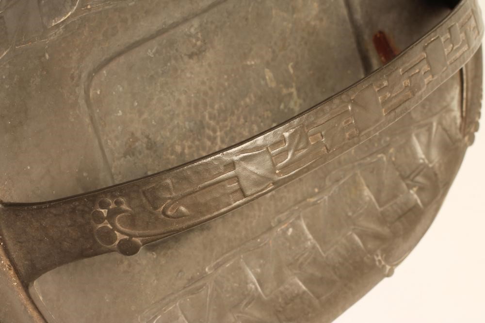 A TUDRIC PEWTER BASKET Image