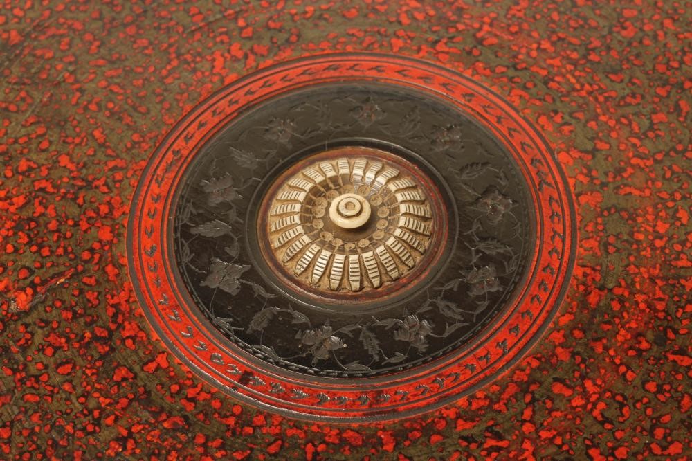 AN ISLAMIC MUSLIM WOOD CHESS SET Image