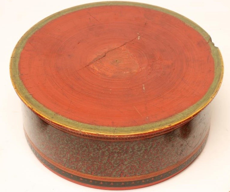 AN ISLAMIC MUSLIM WOOD CHESS SET Image