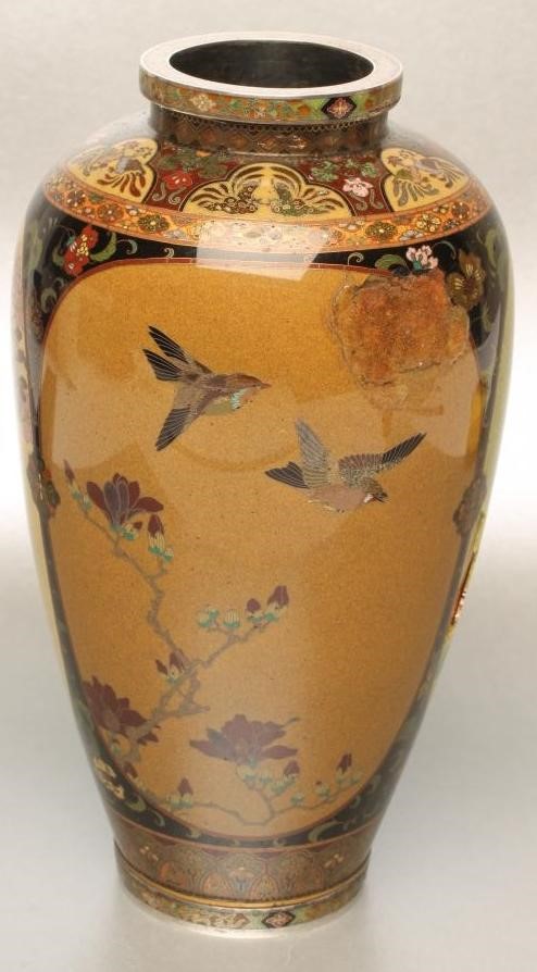 A CLOISONNE ENAMEL VASE of rounded cylindrical form Image