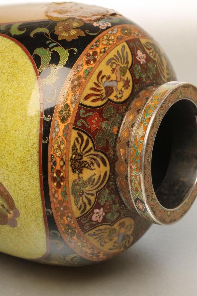 A CLOISONNE ENAMEL VASE of rounded cylindrical form Image