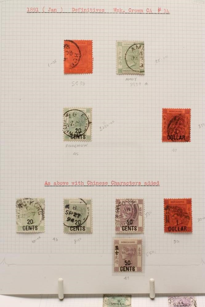 A COLLECTION OF HONG KONG STAMPS Image