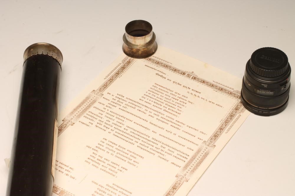 A PRINTED SANSKRIT(?) PAPER SCROLL from the "Members of the Dooars Planters Association" Image