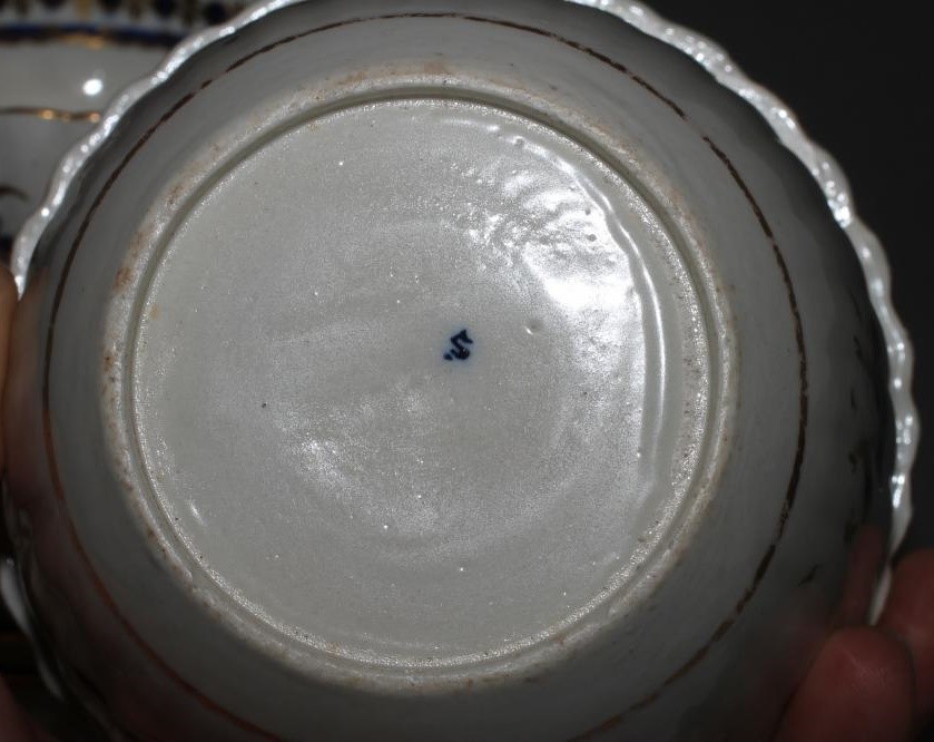 A CAUGHLEY PORCELAIN PART TEA SERVICE Image