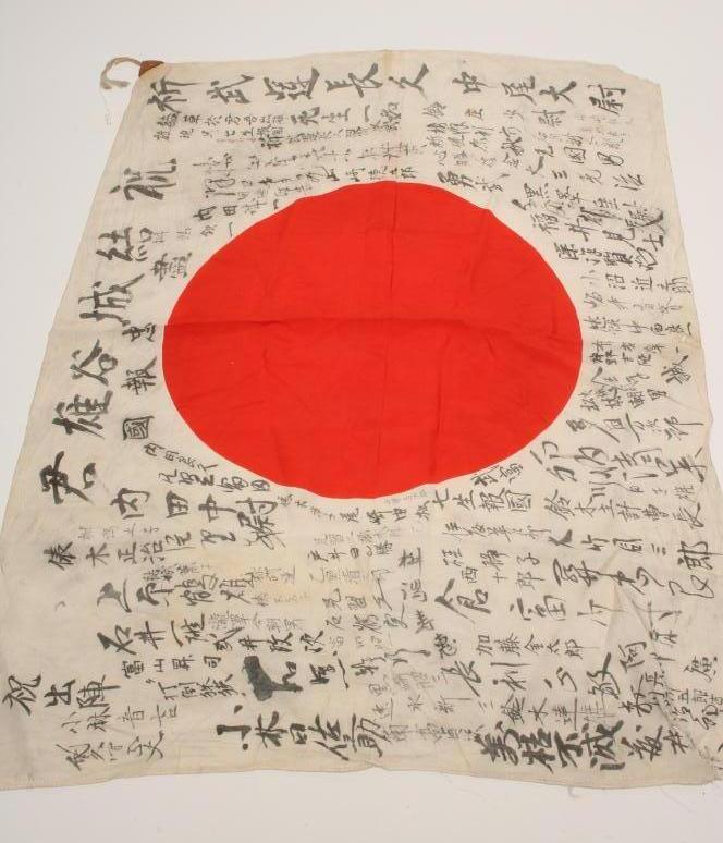 A JAPANESE SECOND WORLD WAR SURRENDER FLAG Image